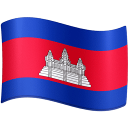Camboya Facebook Emoji